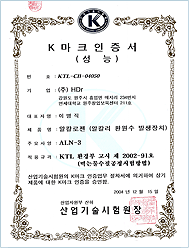 KTL-CB-04050