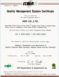 RQM3013