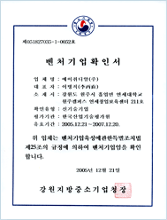 051827035-1-0052